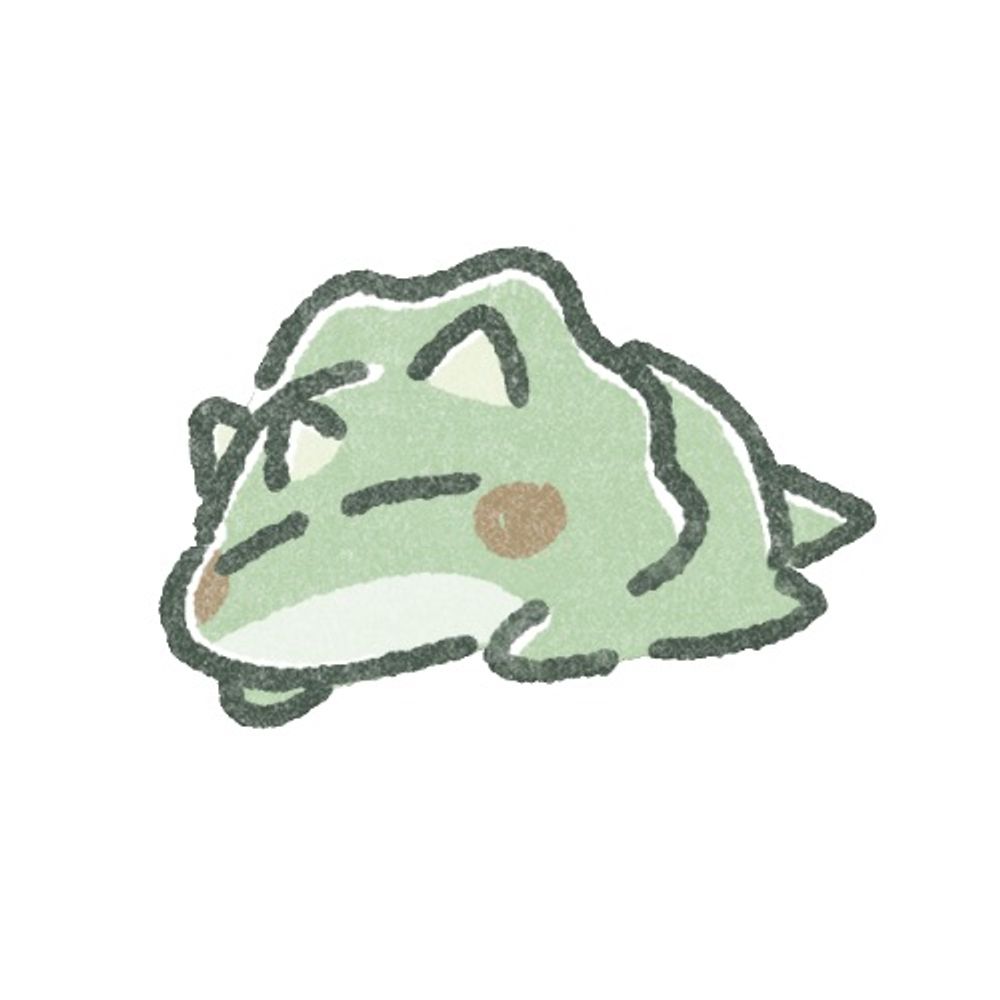 留