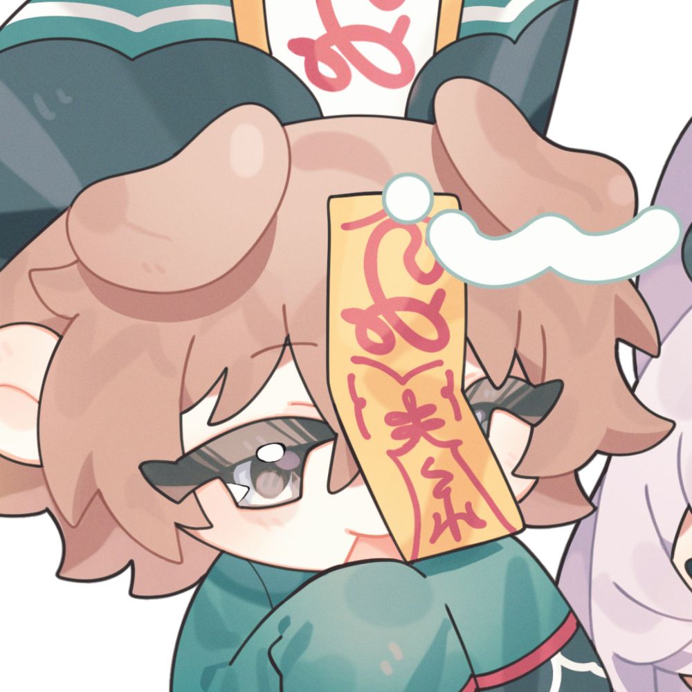 vio