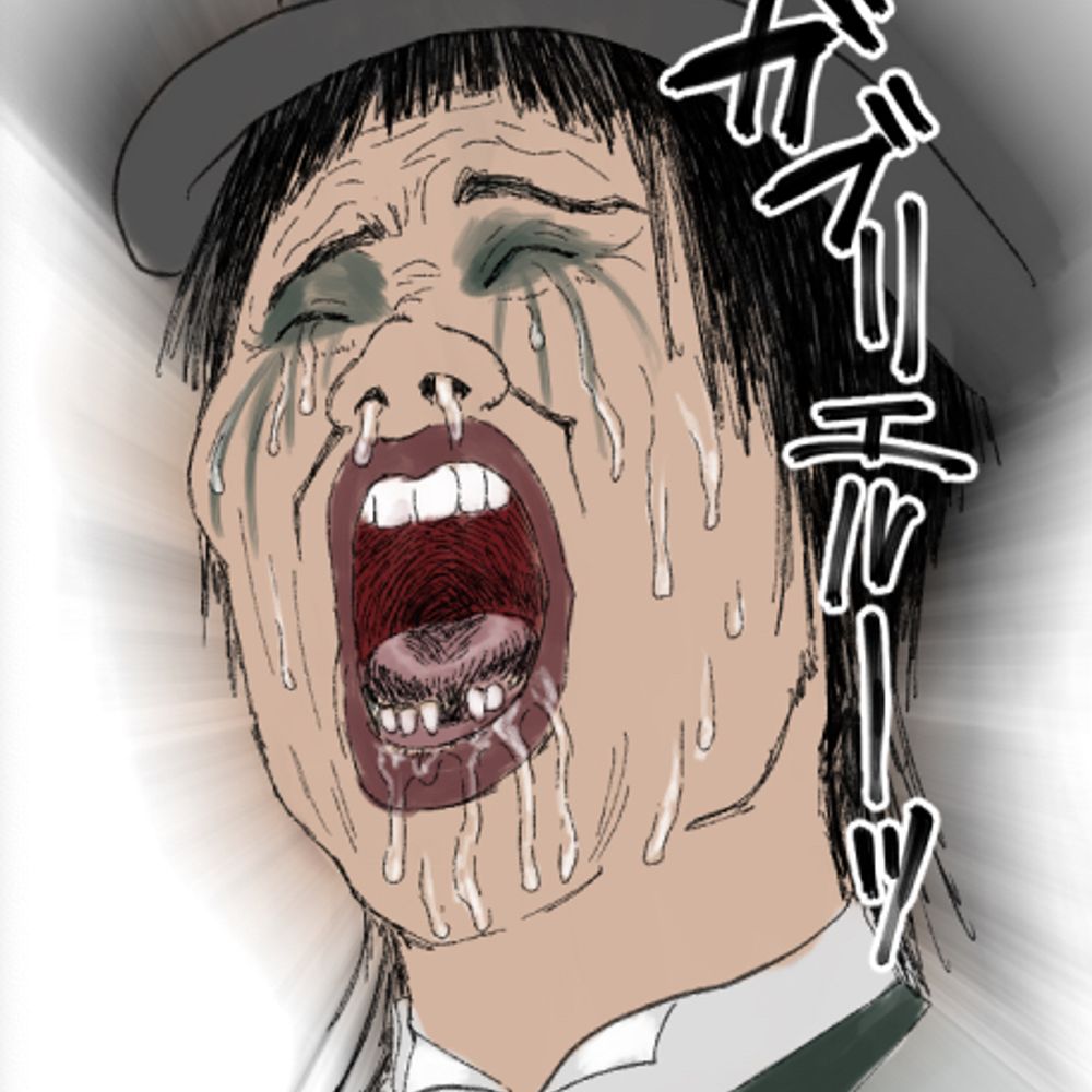 雑巾丸