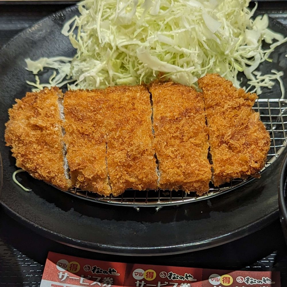 不足