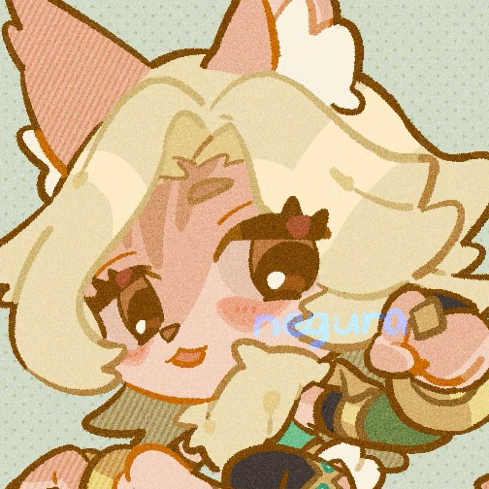 ねぐら