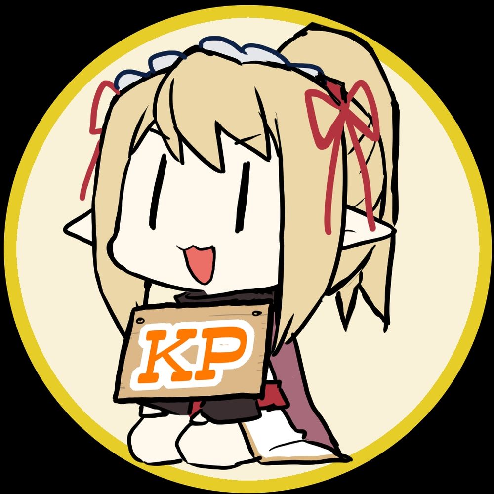スイ