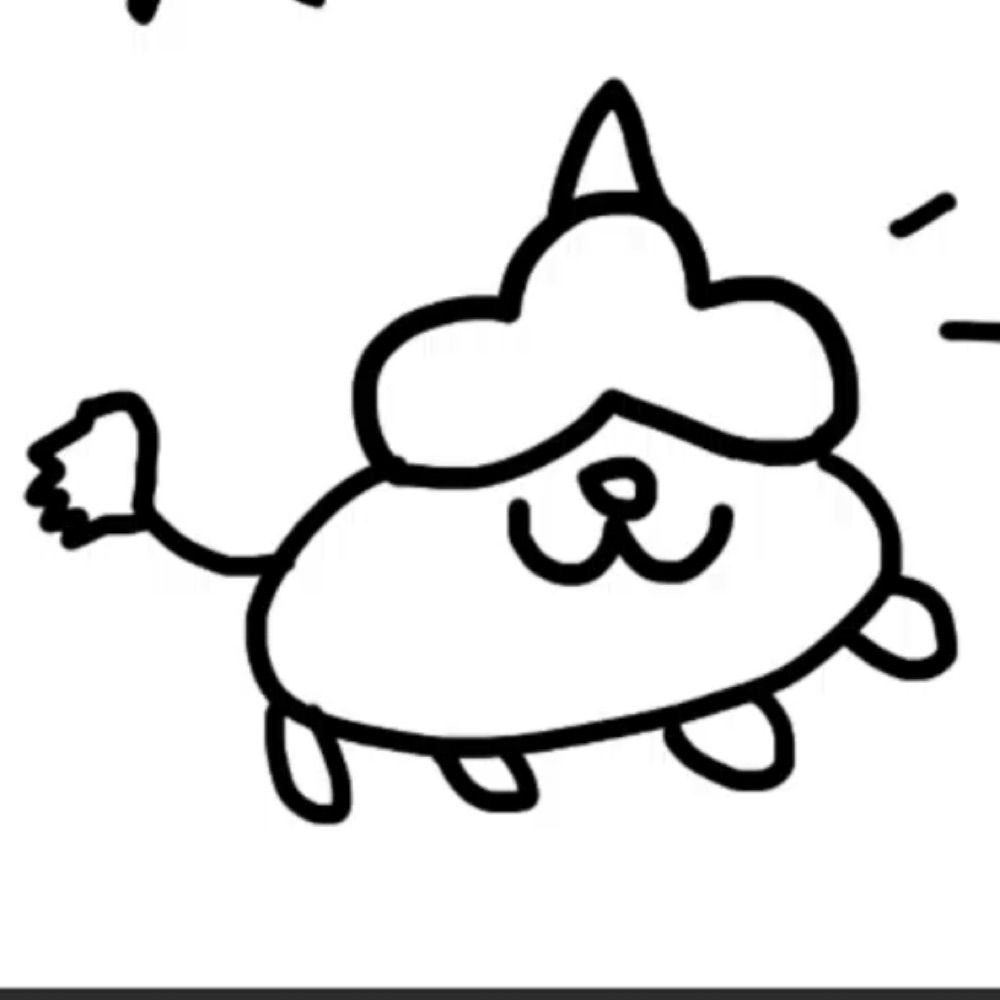 くれい