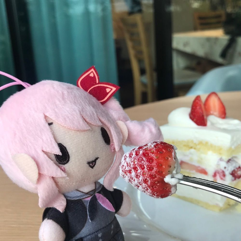 なも