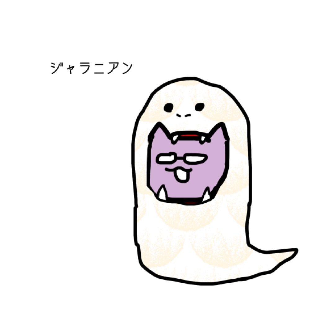 りっしんべん