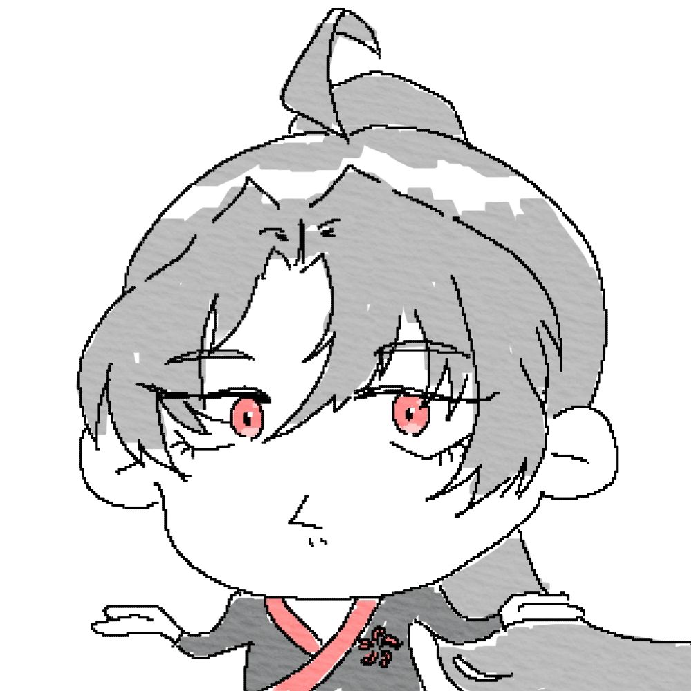 채보