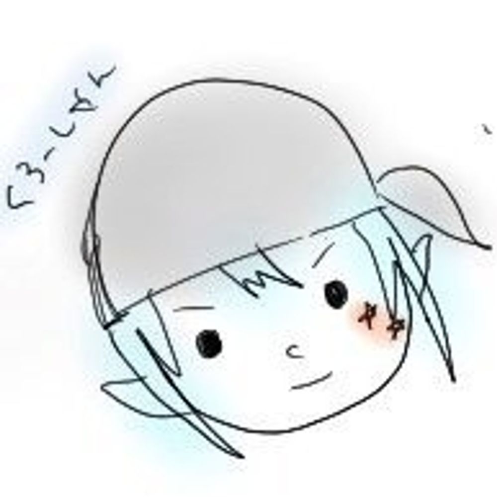 くろう