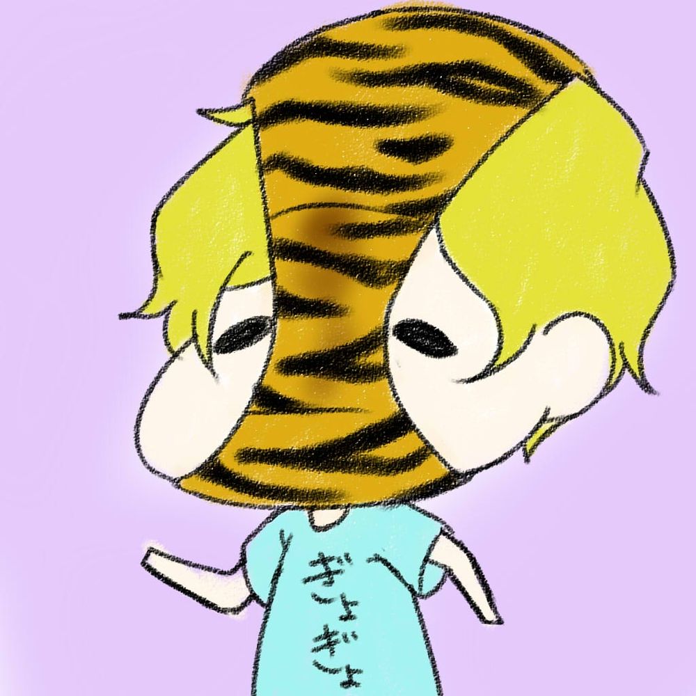 いそねさん