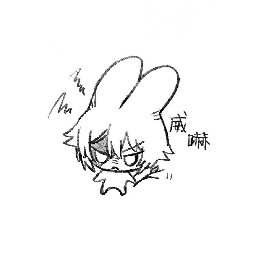 カロ