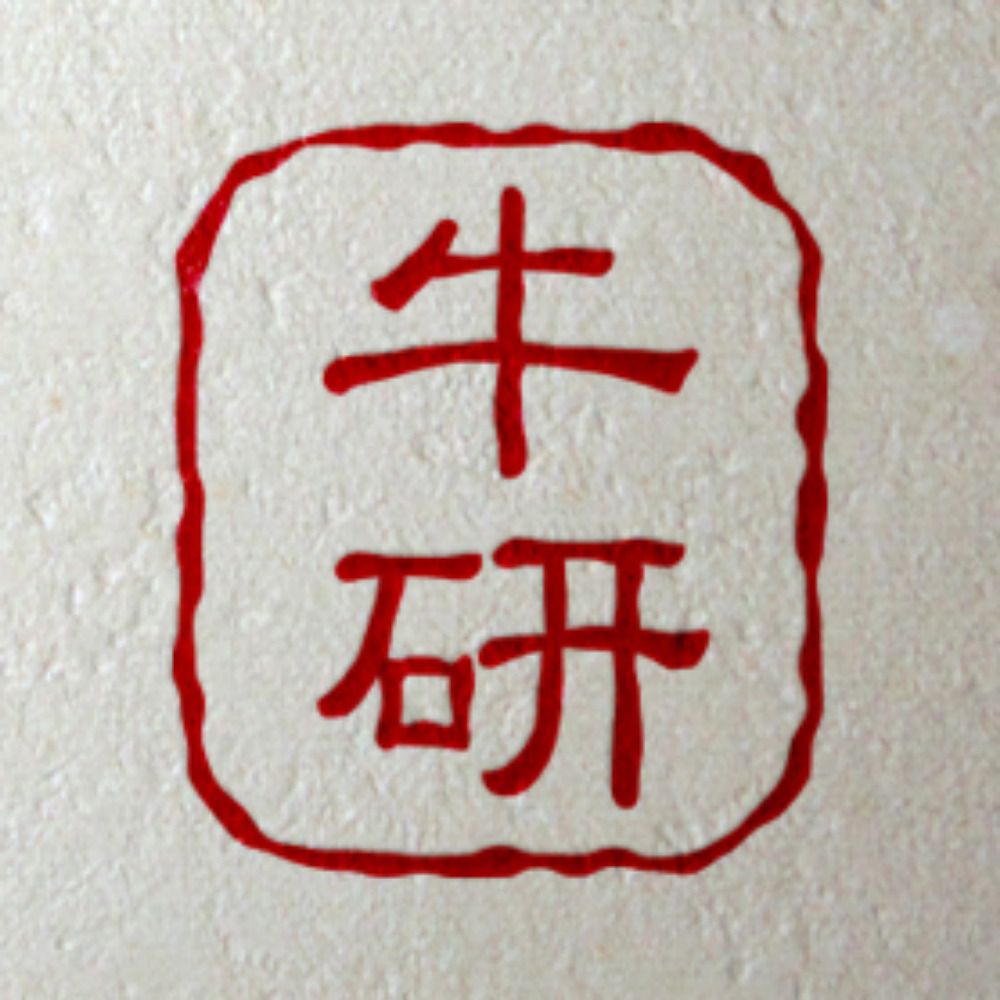 牛研 Yuichi TANEYAMA