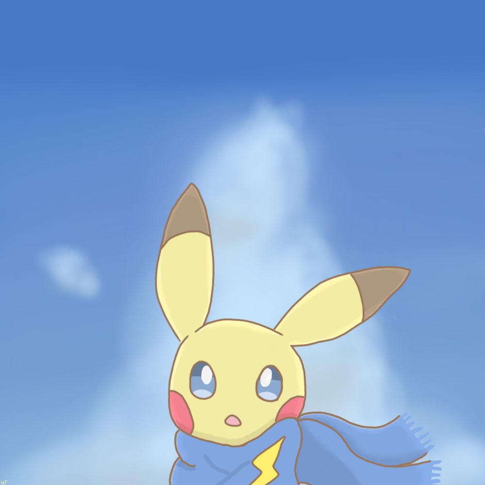 ゆきぞら