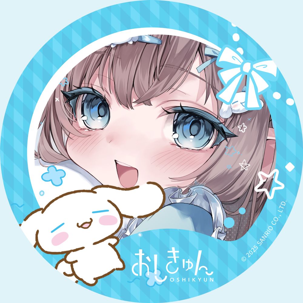 ちなねむ/ひめぎよ