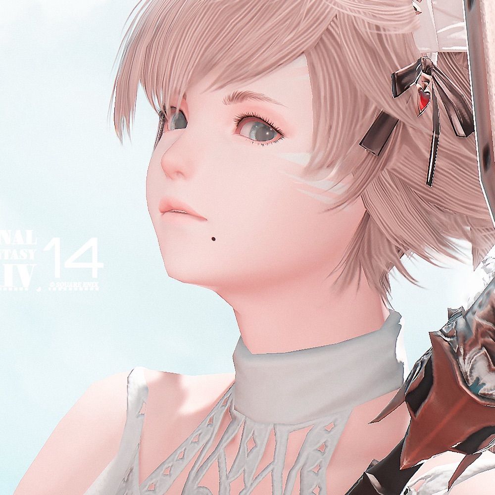 Ar
