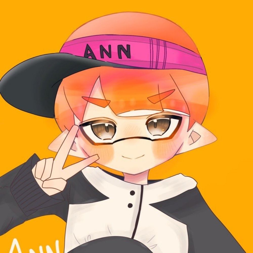 あん
