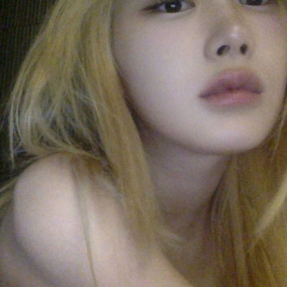 aerichan
