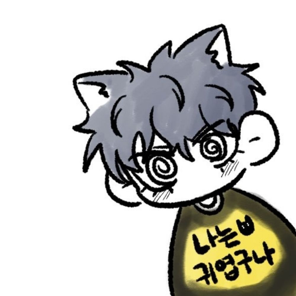 혜례