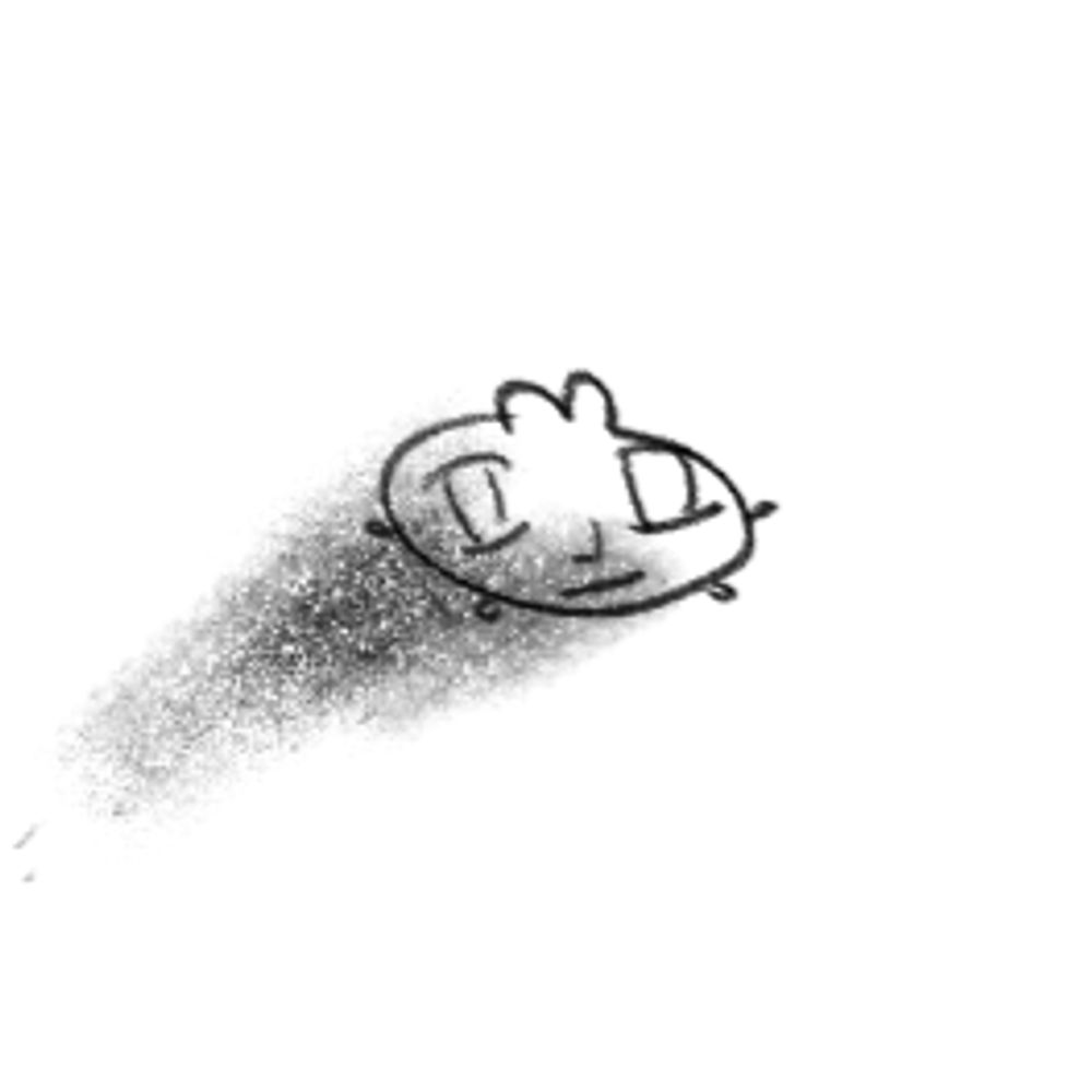 단