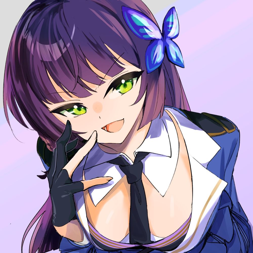 Kurokoi