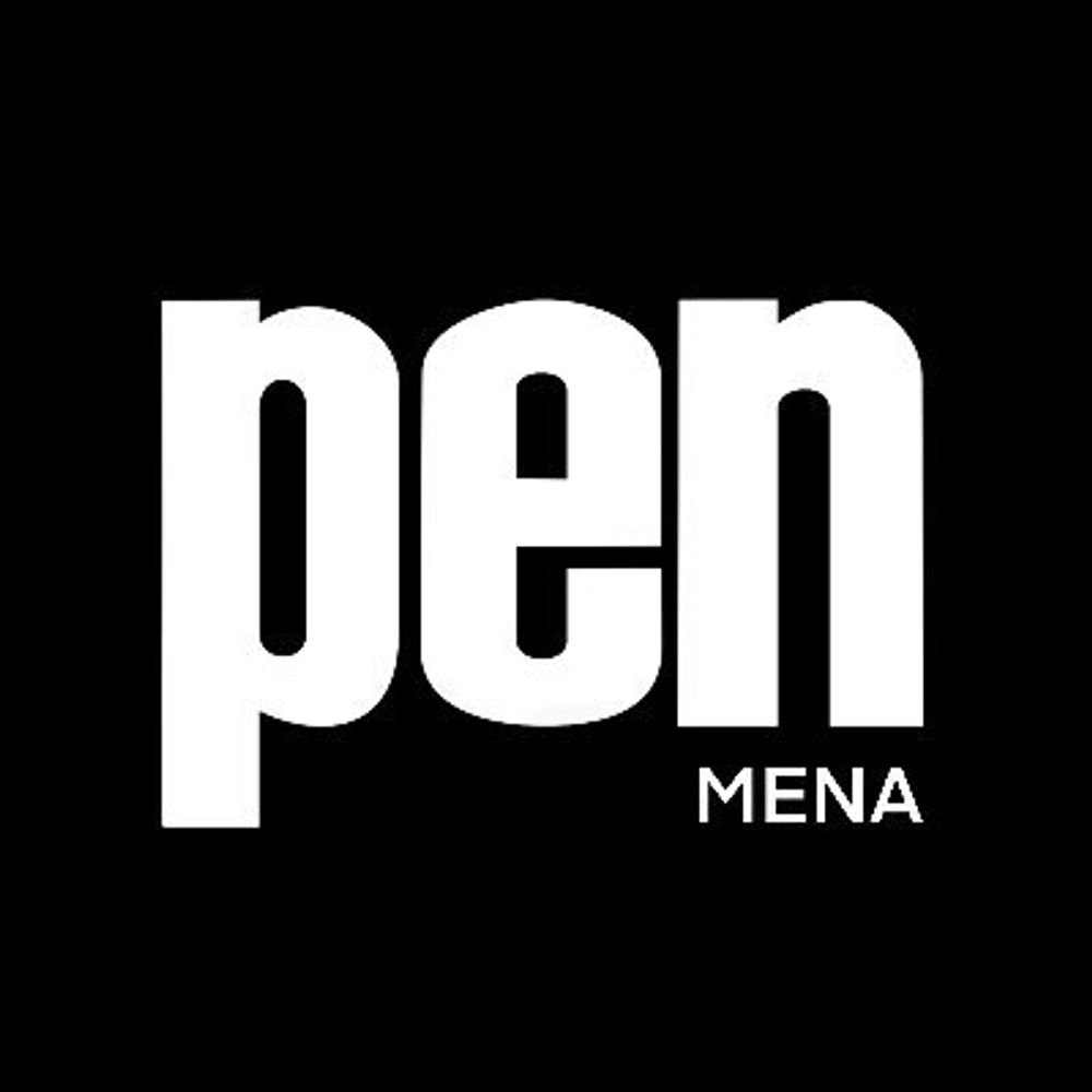 PEN International - MENA 