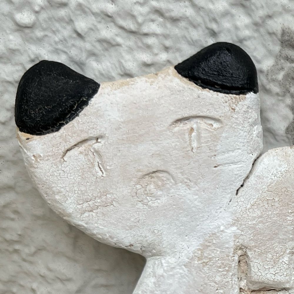 ゆべしを、一丁ください。