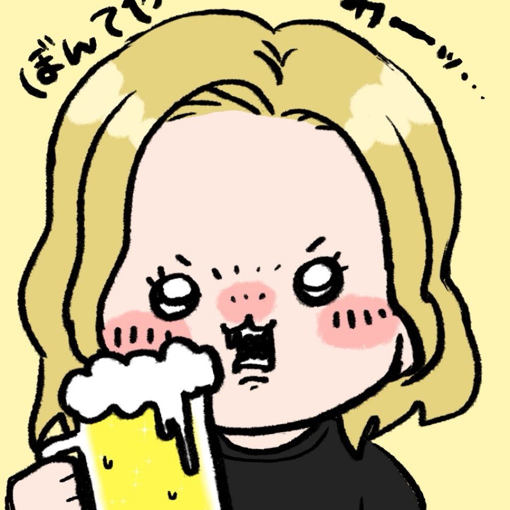 ぼんてや