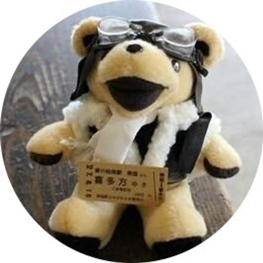 くまきちʕ•ᴥ•ʔ