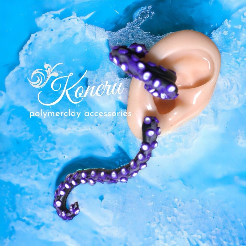 Koneru  こねる