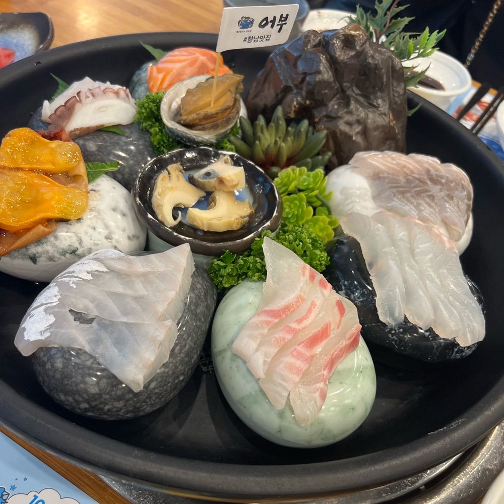 미식가부부