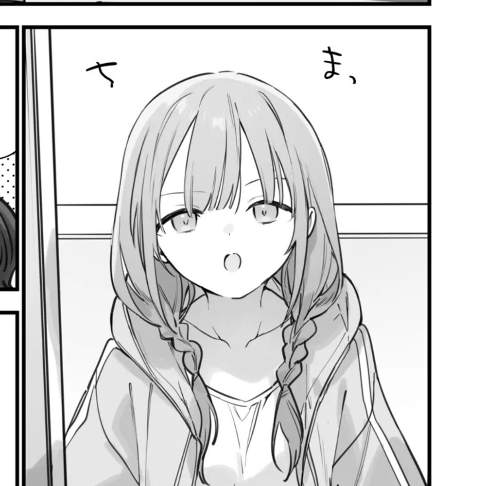 そいちゃろと人間の先生