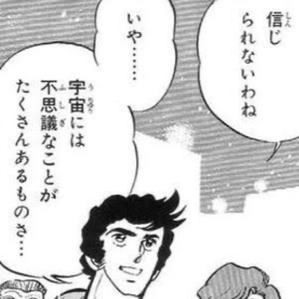 Kazuya.Shidahara