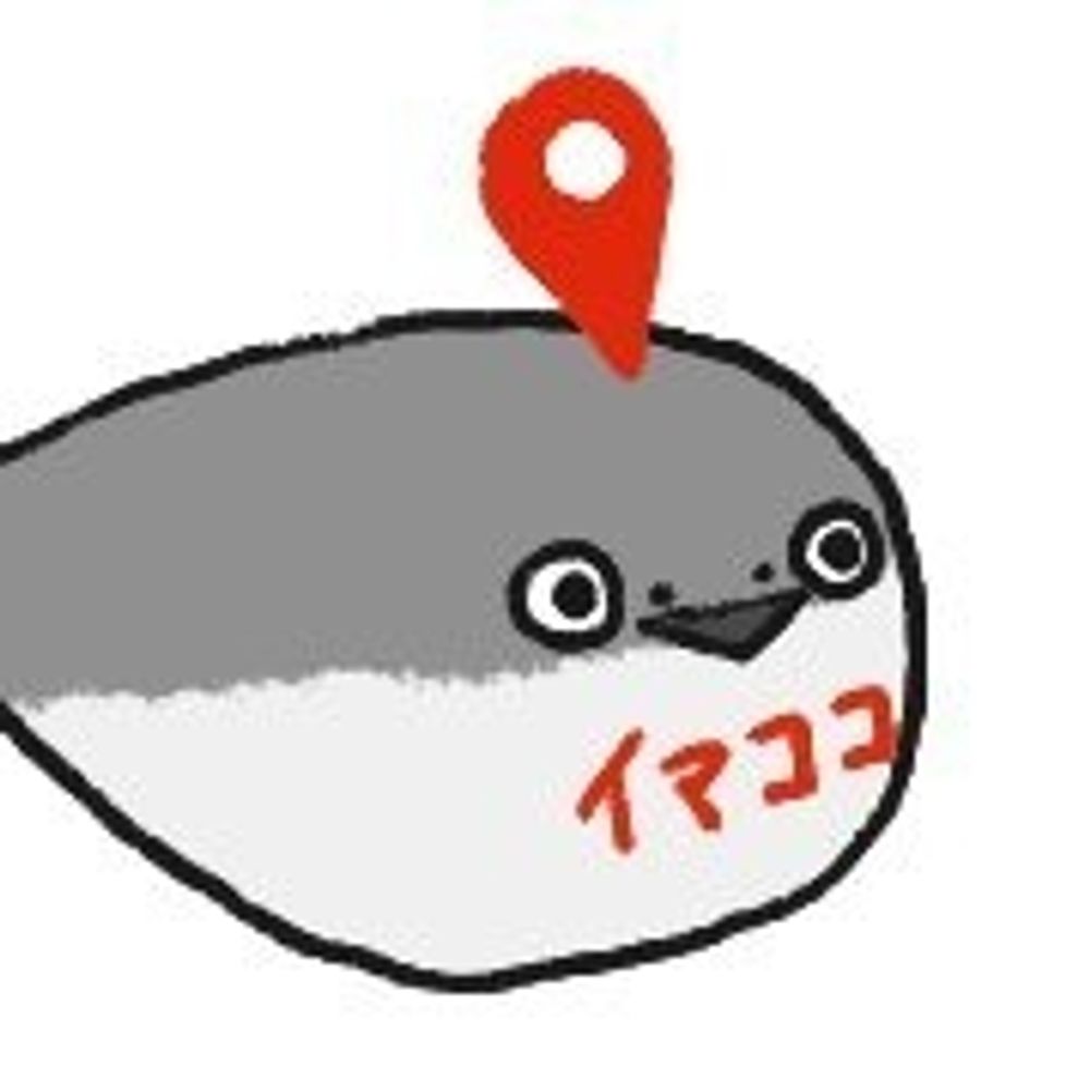 生ハムはんげ