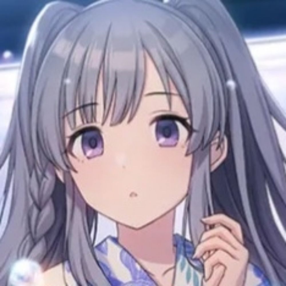 슈