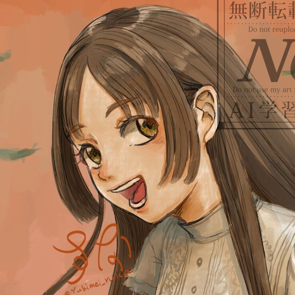 砂