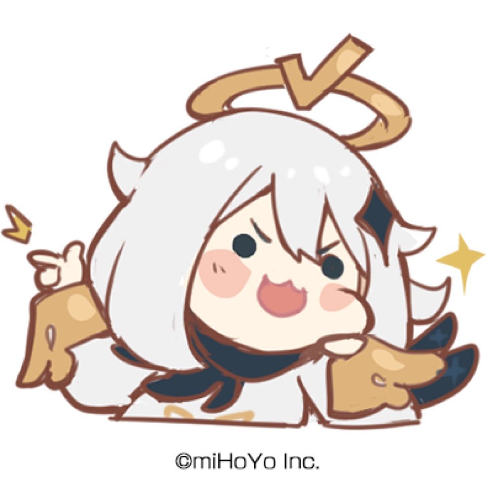 那由多