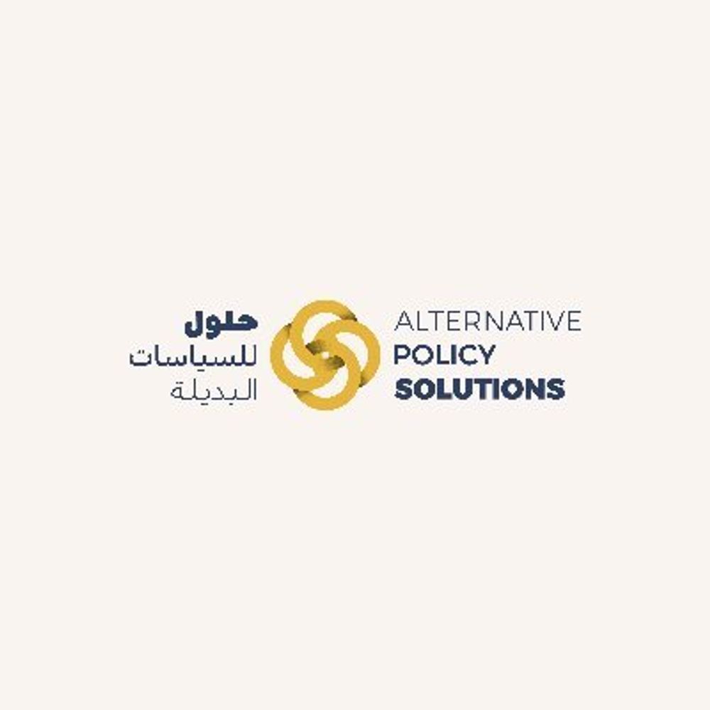 Alternative Policy Solutions