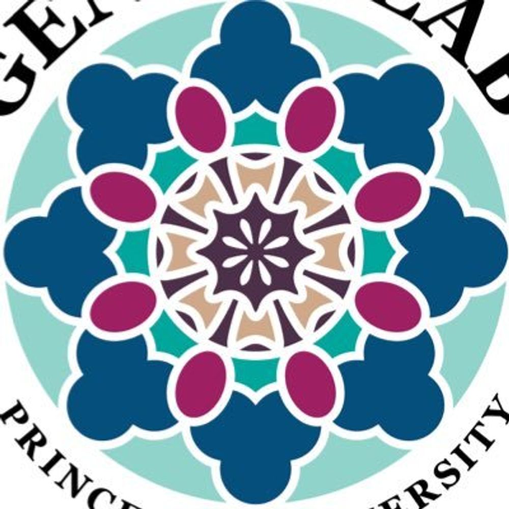 Princeton Geniza Lab