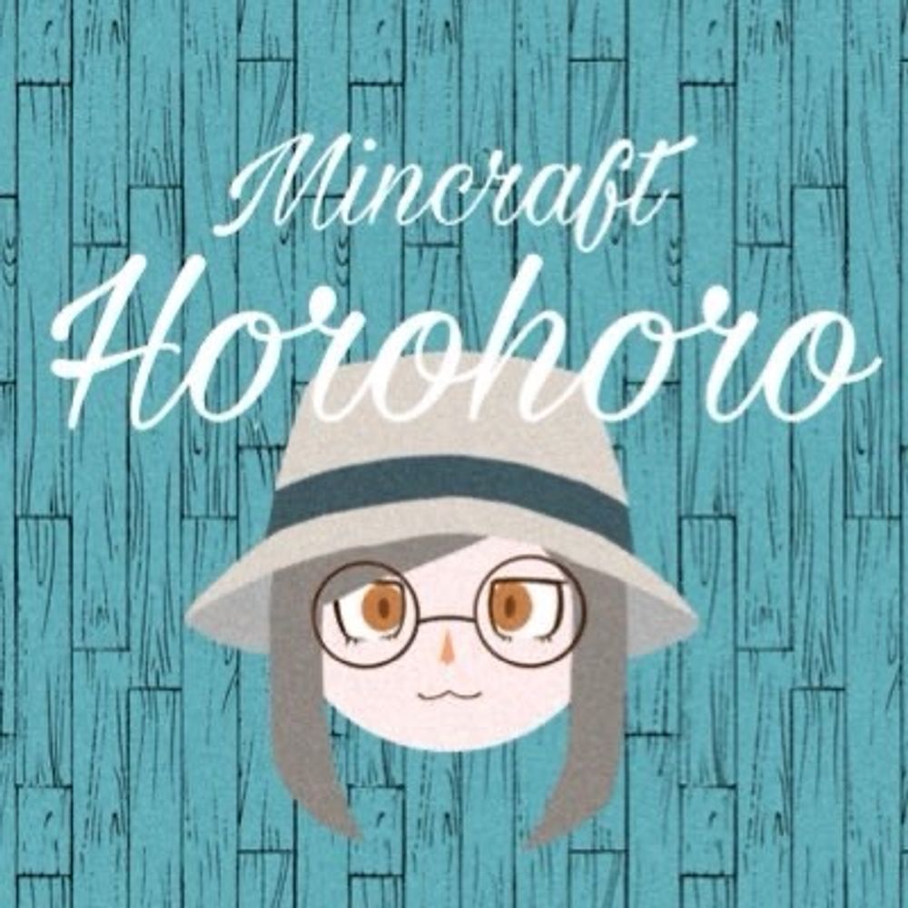 Horohoro