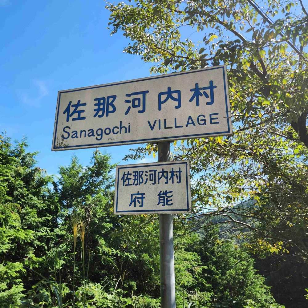 天ぷらの衣