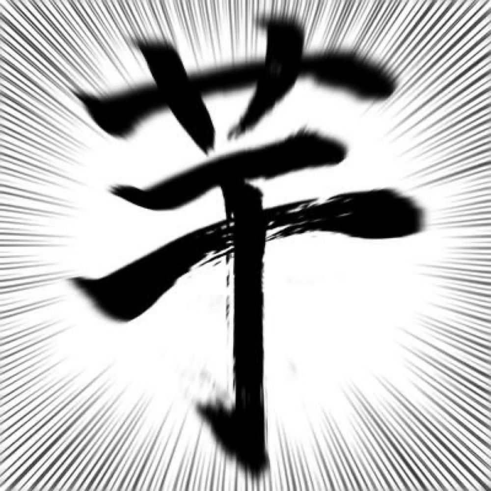 かるいも