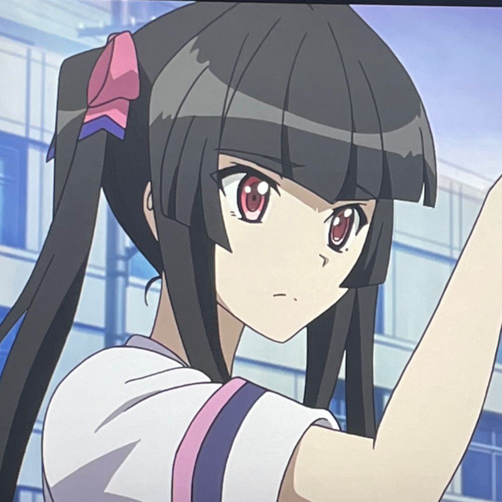 おうと