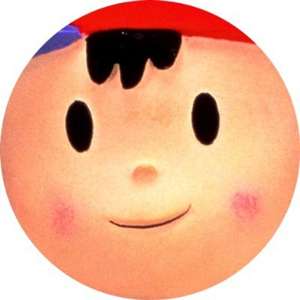 Obscure EarthBound Facts & Media