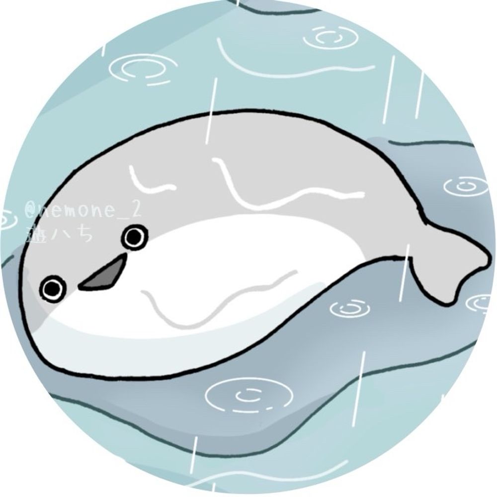 はるさめ