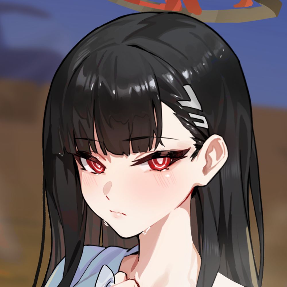 琉璃庭