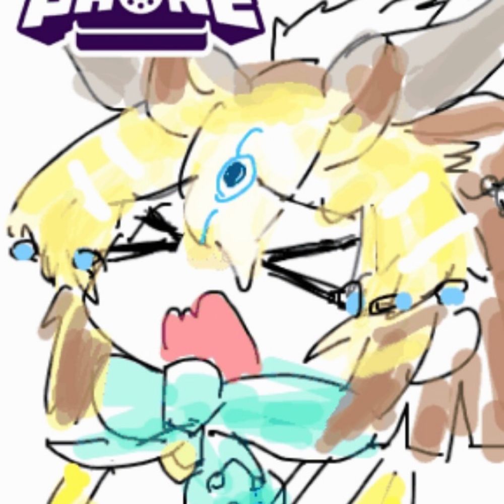 たから