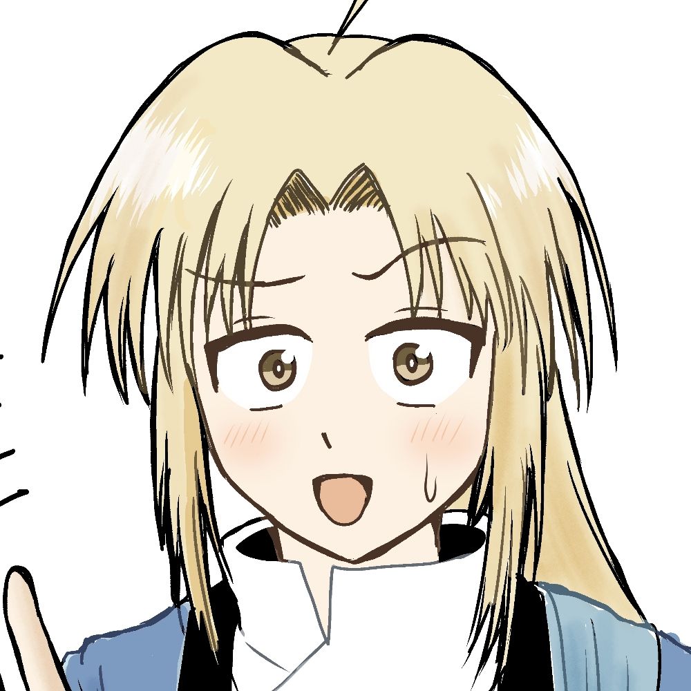 イキスキ