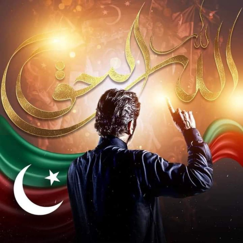 Malik Iqbal