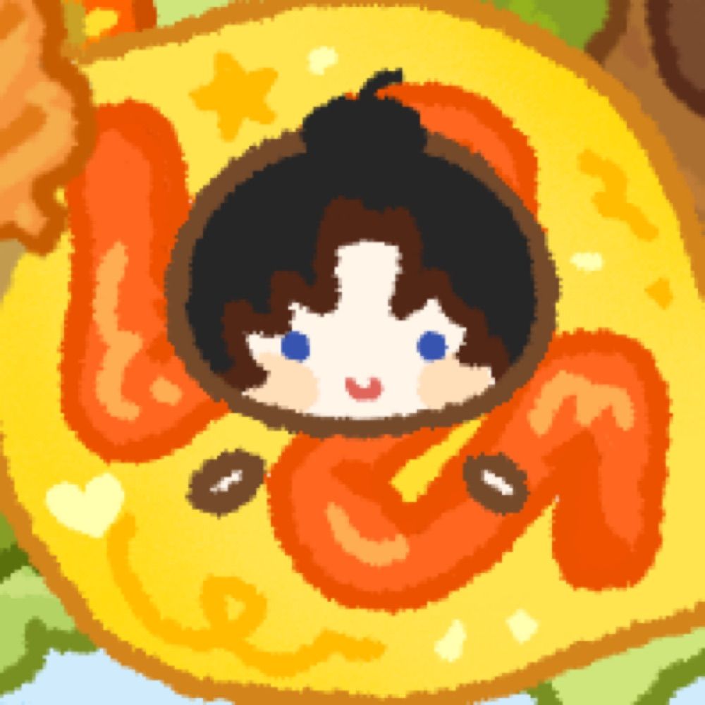 코티구이