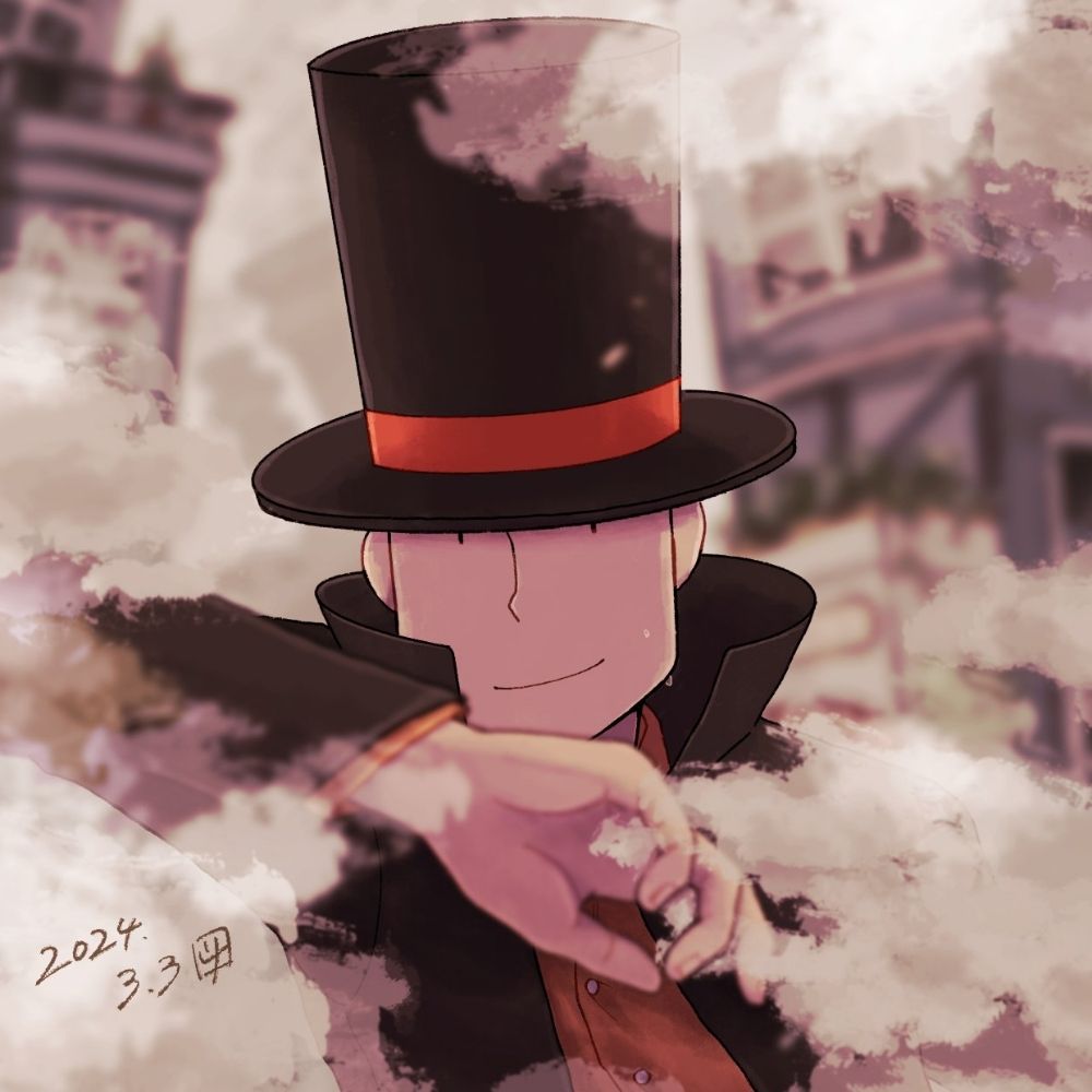 リナ