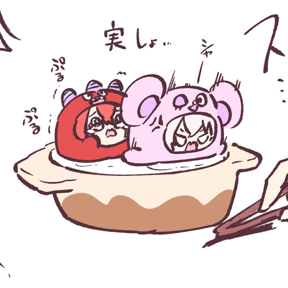 紅🍓