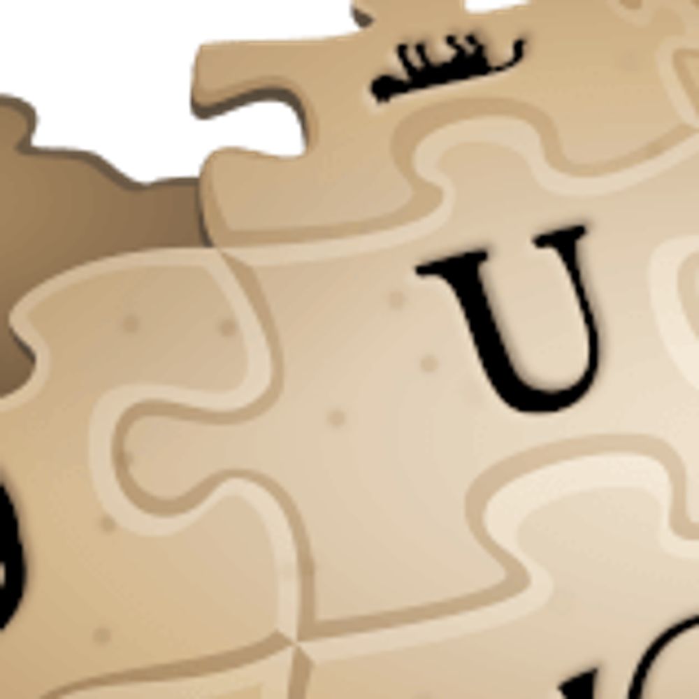 uncyclopedia
